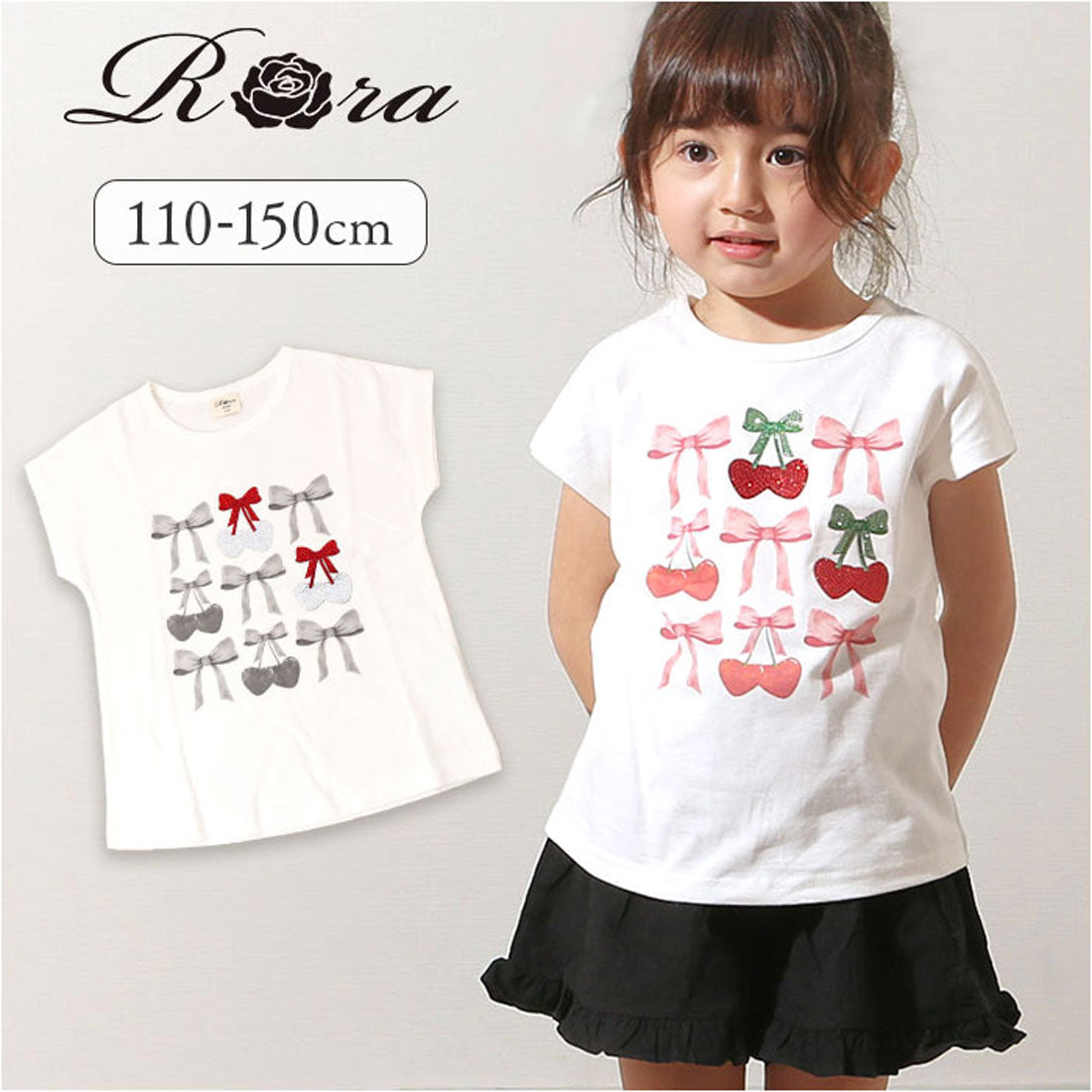 バックヤードファミリー BACKYARD FAMILY Rora ローラ チェリーポップ T （レッド） レッド