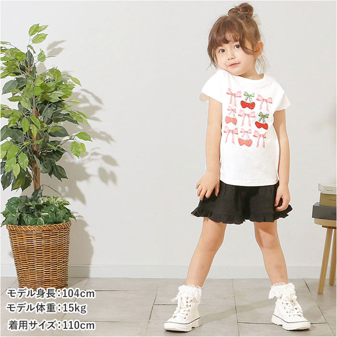 バックヤードファミリー BACKYARD FAMILY Rora ローラ チェリーポップ T （レッド） レッド