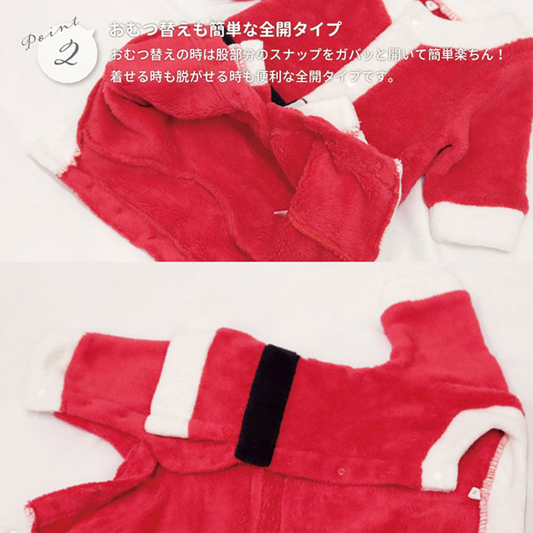 バックヤードファミリー BACKYARD FAMILY 【Aenak】サンタカバーオール ボア （レッド） レッド