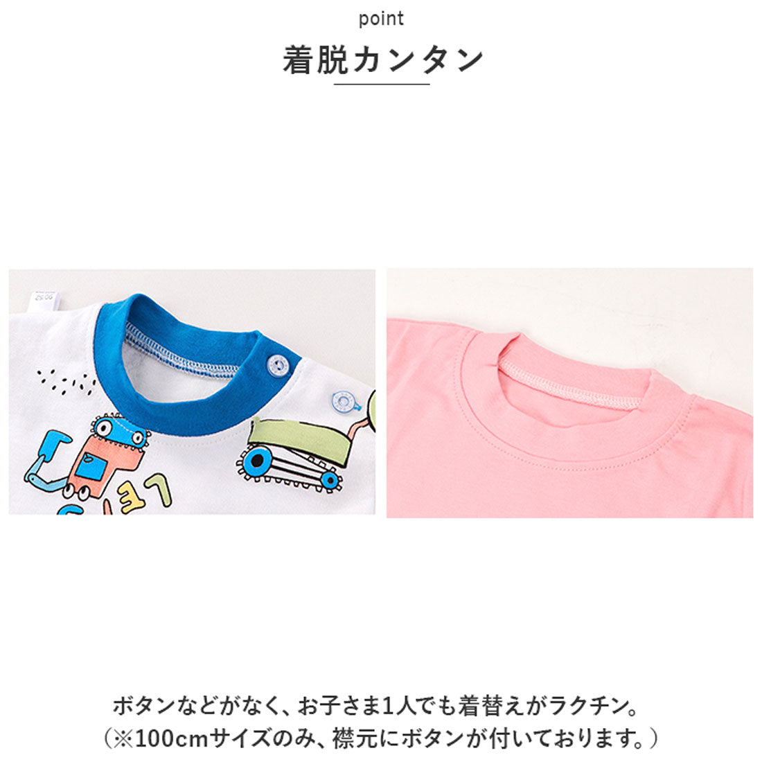 バックヤードファミリー BACKYARD FAMILY パジャマ キッズ lypa246 （フラワーアイボリー） フラワーアイボリー