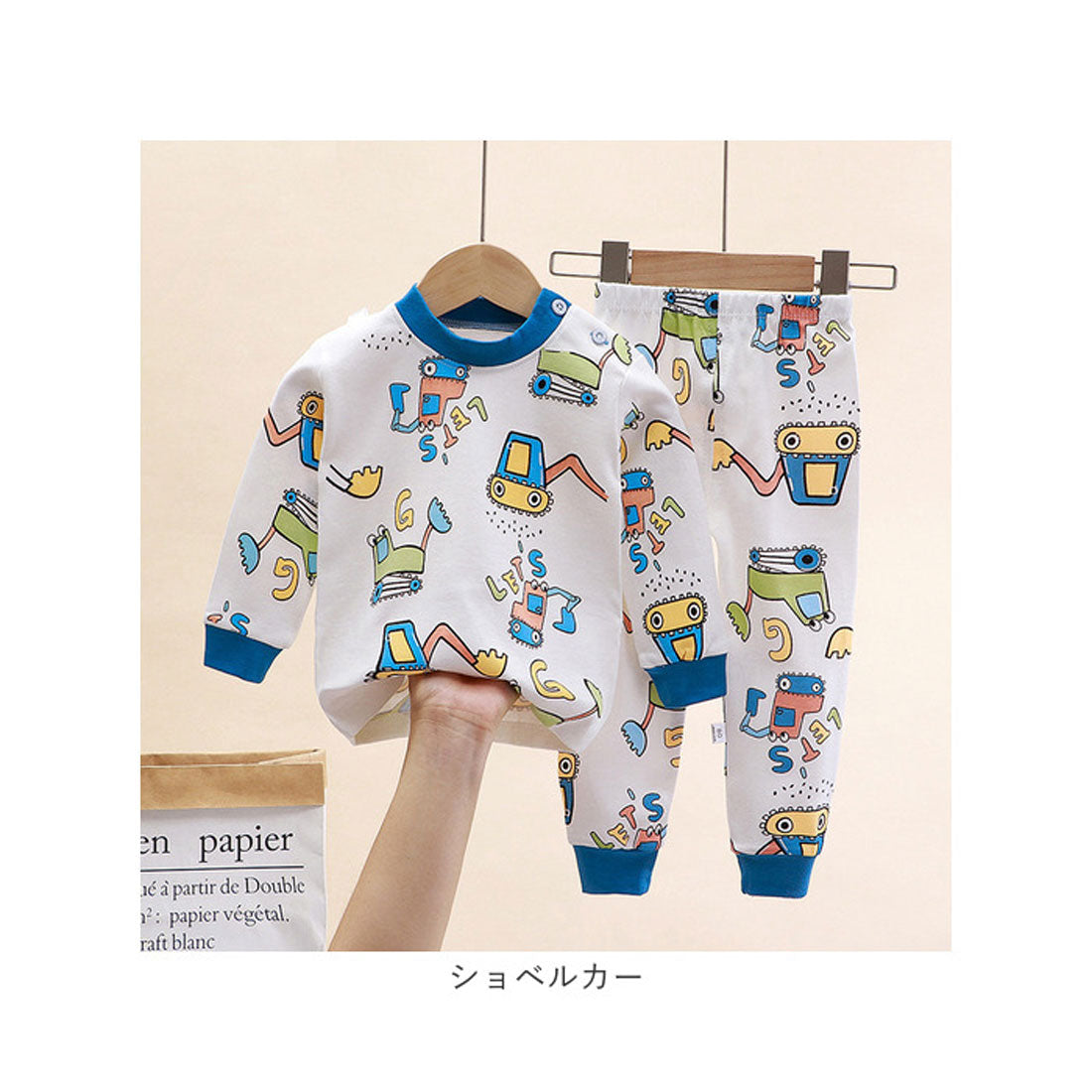 バックヤードファミリー BACKYARD FAMILY パジャマ キッズ lypa246 （フラワーアイボリー） フラワーアイボリー