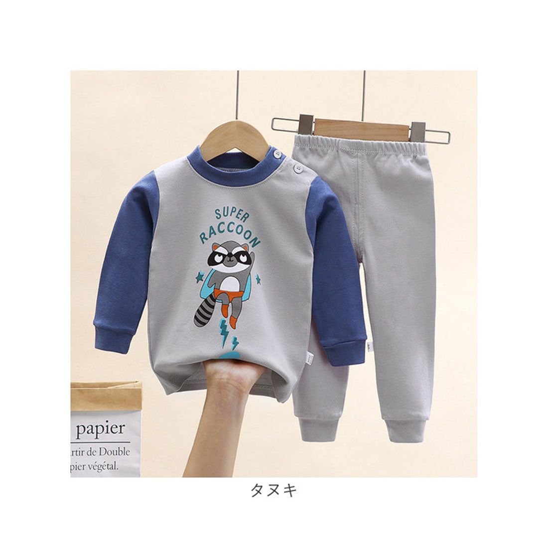 バックヤードファミリー BACKYARD FAMILY パジャマ キッズ lypa246 （フラワーアイボリー） フラワーアイボリー