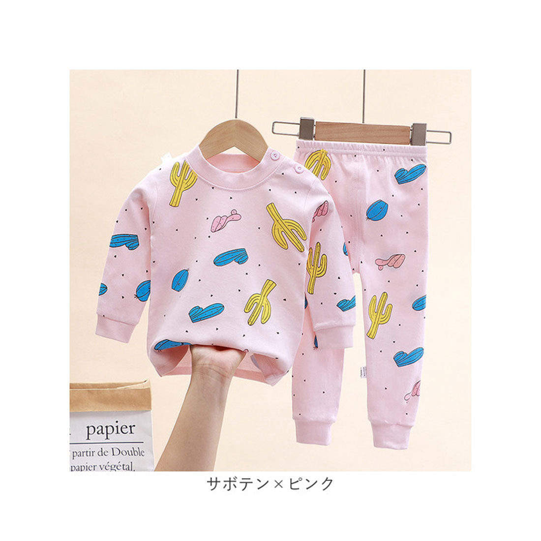 バックヤードファミリー BACKYARD FAMILY パジャマ キッズ lypa246 （フラワーアイボリー） フラワーアイボリー