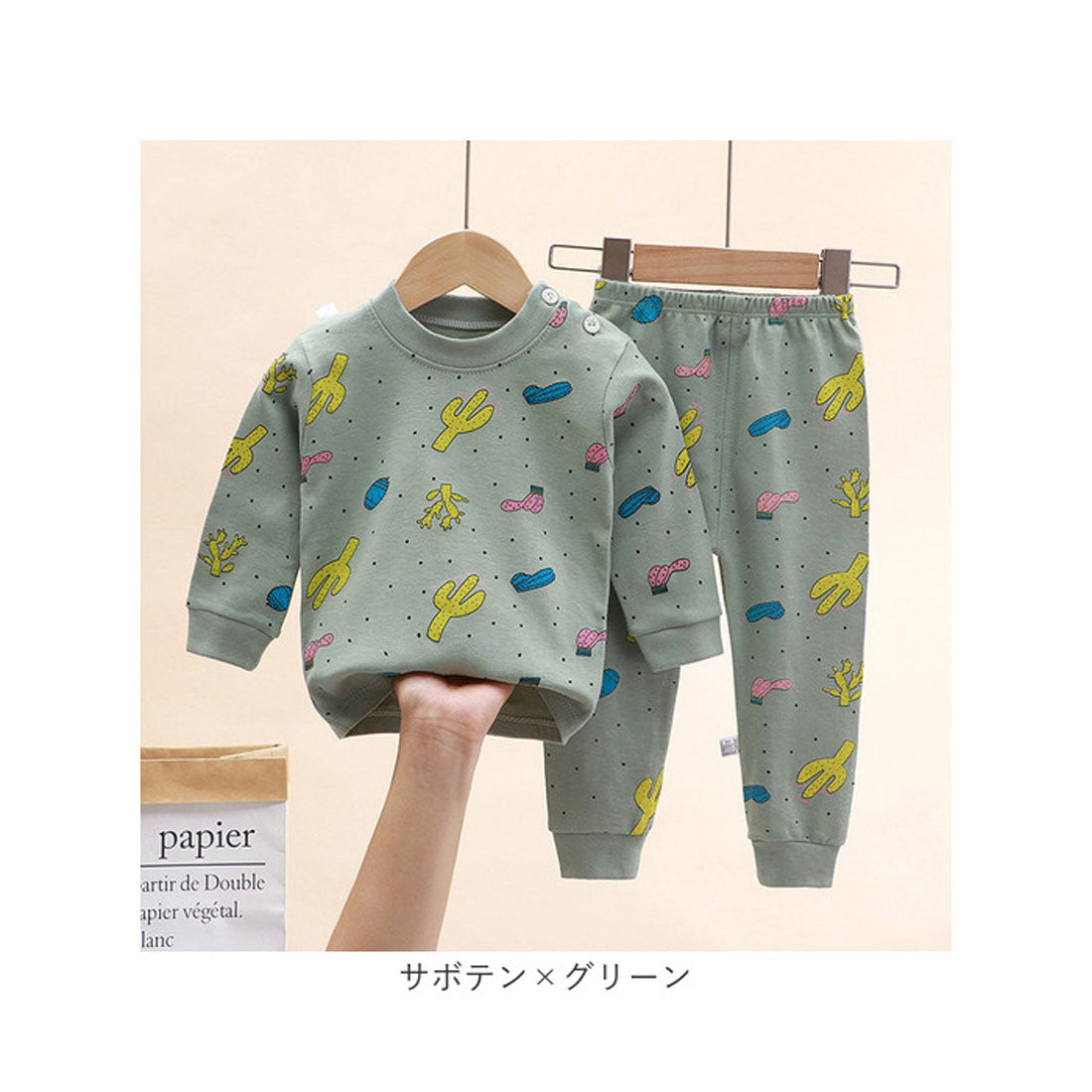 バックヤードファミリー BACKYARD FAMILY パジャマ キッズ lypa246 （フラワーアイボリー） フラワーアイボリー