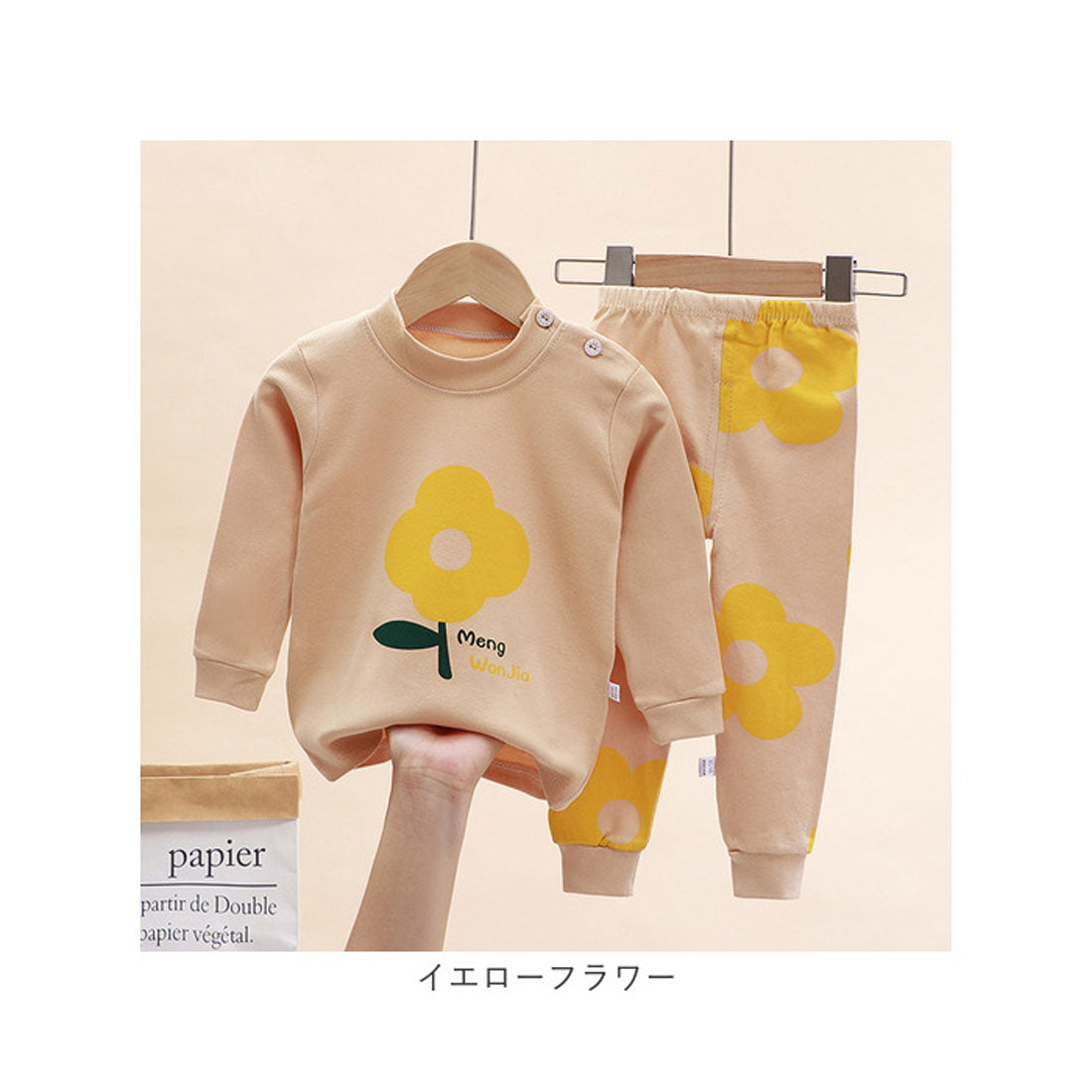 バックヤードファミリー BACKYARD FAMILY パジャマ キッズ lypa246 （フラワーアイボリー） フラワーアイボリー