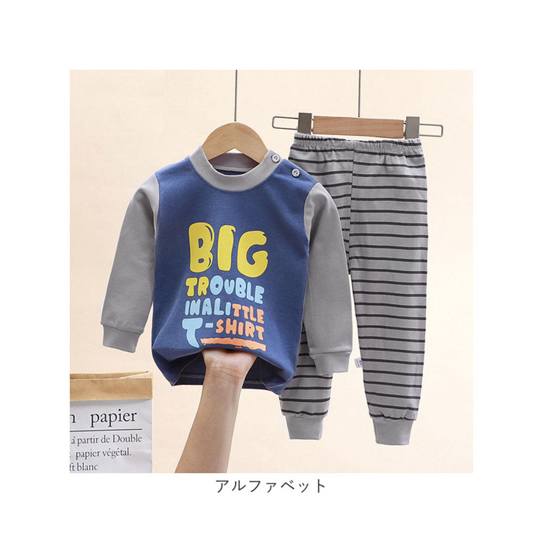 バックヤードファミリー BACKYARD FAMILY パジャマ キッズ lypa246 （フラワーアイボリー） フラワーアイボリー