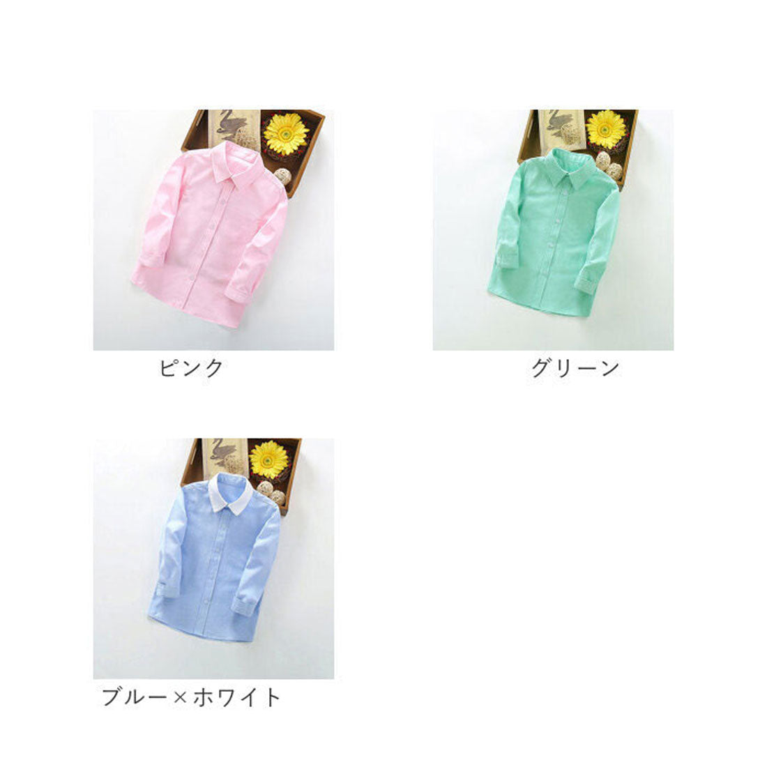 バックヤードファミリー BACKYARD FAMILY シャツ 長袖 キッズ lysh065 （グリーン） グリーン