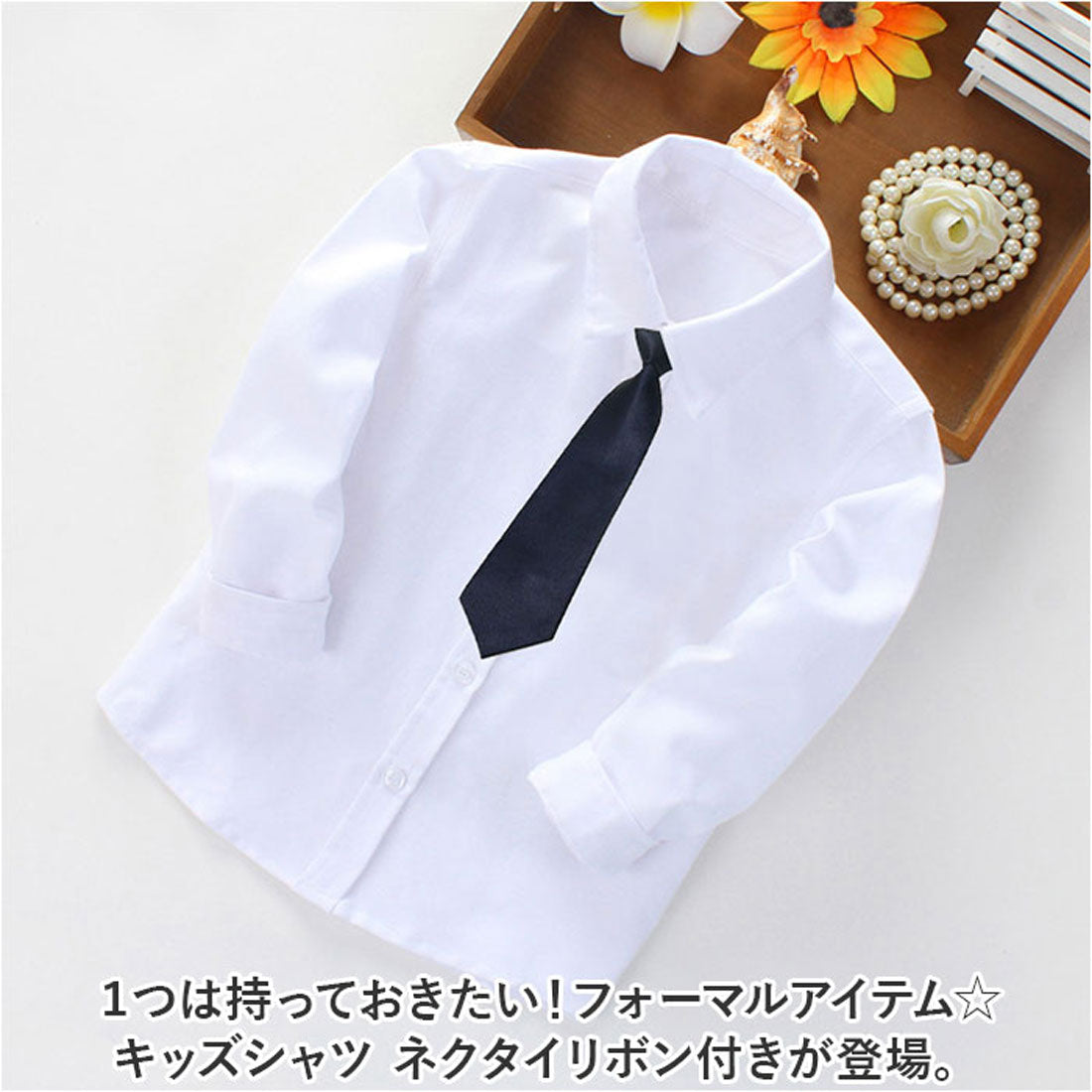 バックヤードファミリー BACKYARD FAMILY シャツ 長袖 キッズ ネクタイ付きリボン付き lysh064 （ホワイト×赤リボン） ホワイト×赤リボン