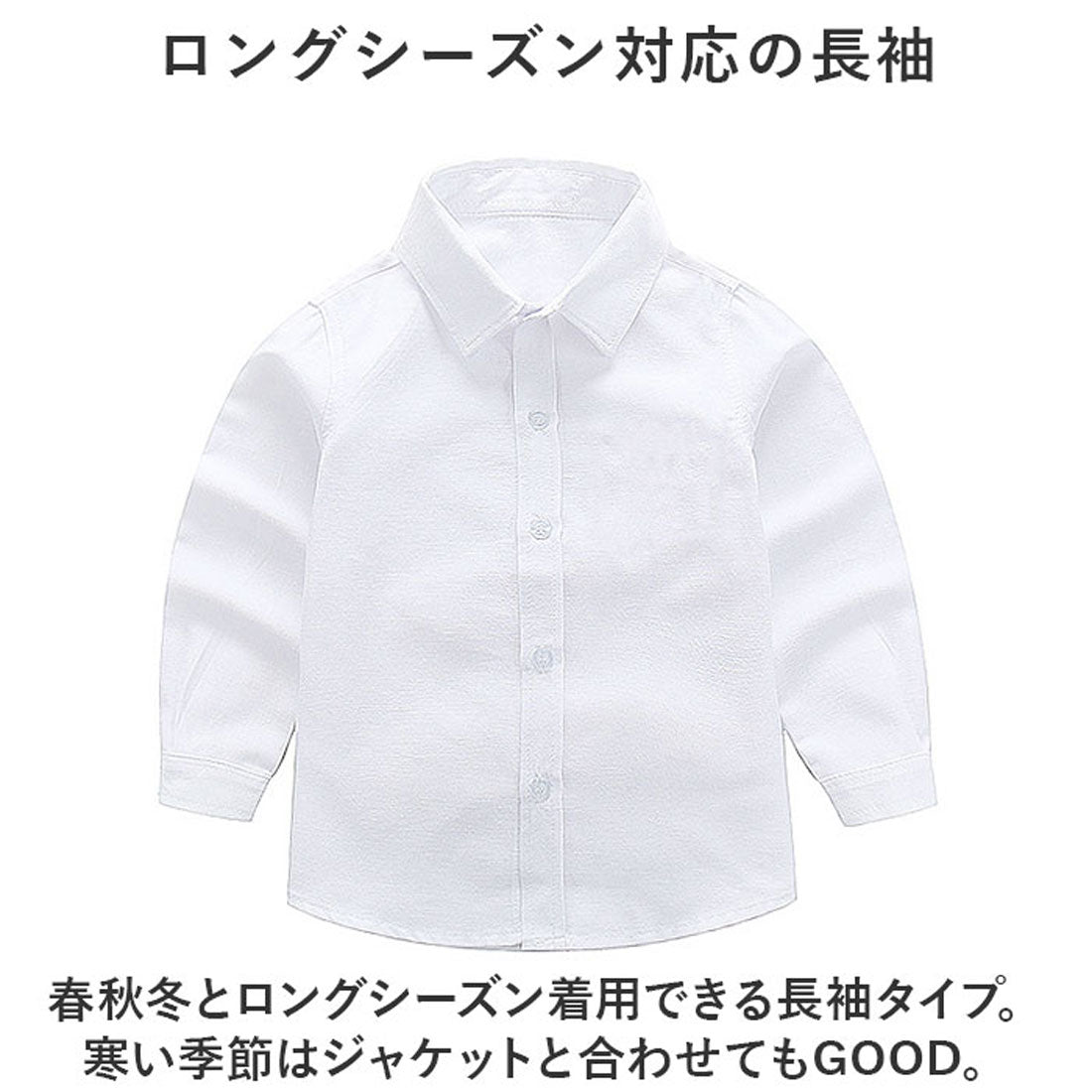 バックヤードファミリー BACKYARD FAMILY シャツ 長袖 キッズ ネクタイ付きリボン付き lysh064 （ホワイト×赤リボン） ホワイト×赤リボン
