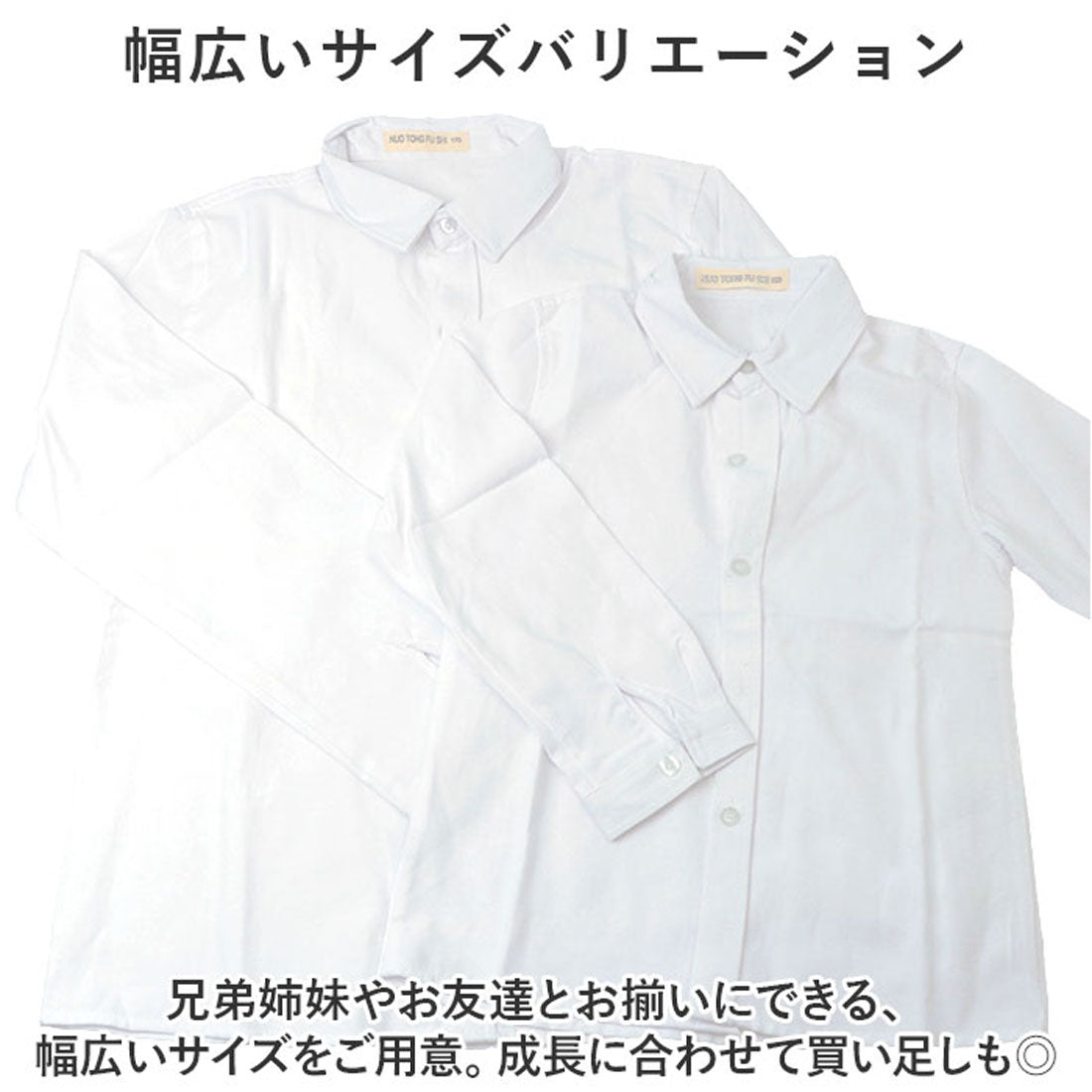 バックヤードファミリー BACKYARD FAMILY シャツ 長袖 キッズ ネクタイ付きリボン付き lysh064 （ホワイト×赤リボン） ホワイト×赤リボン