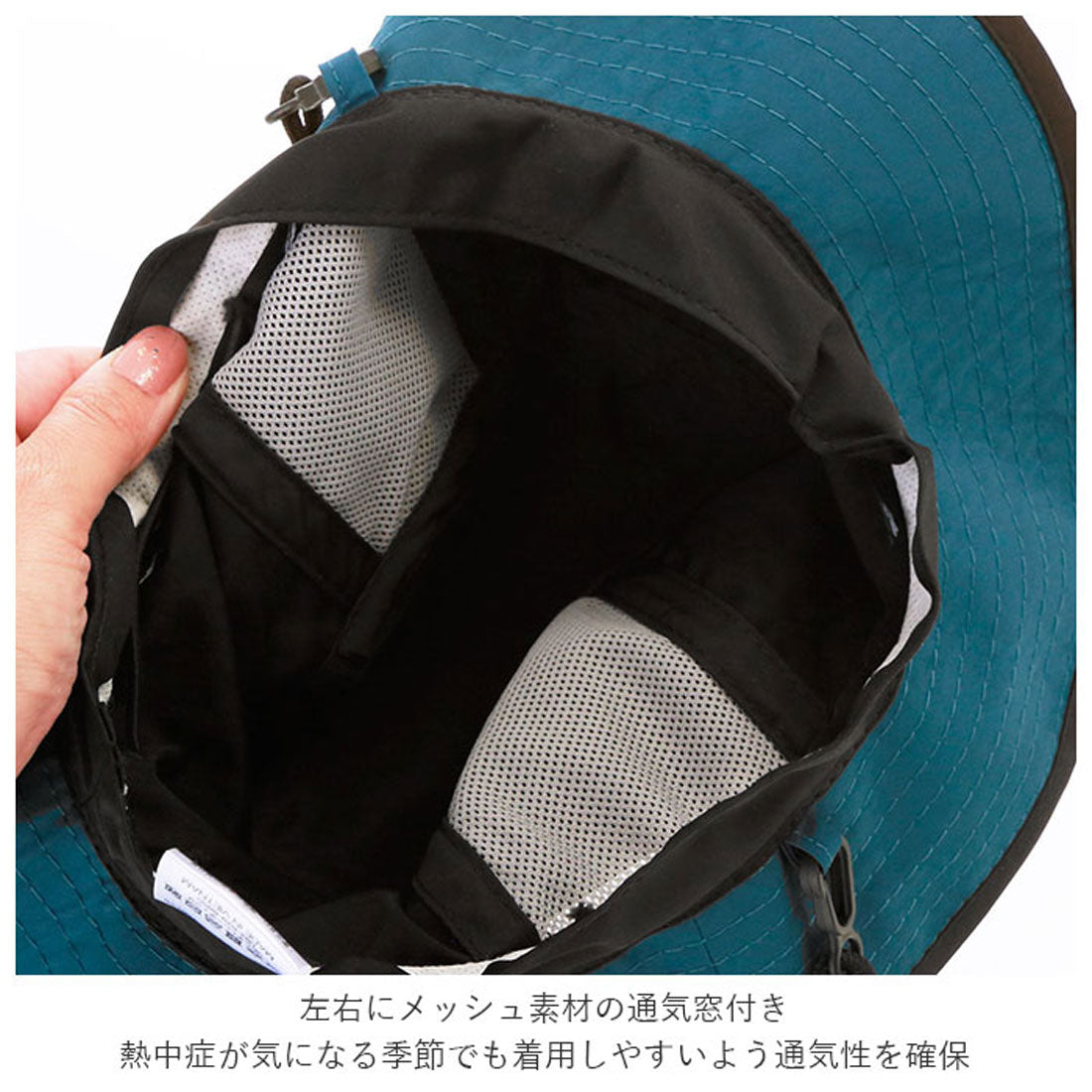 ノーブランド No Brand キッズ 撥水 アドベンチャーハット TYO-029S