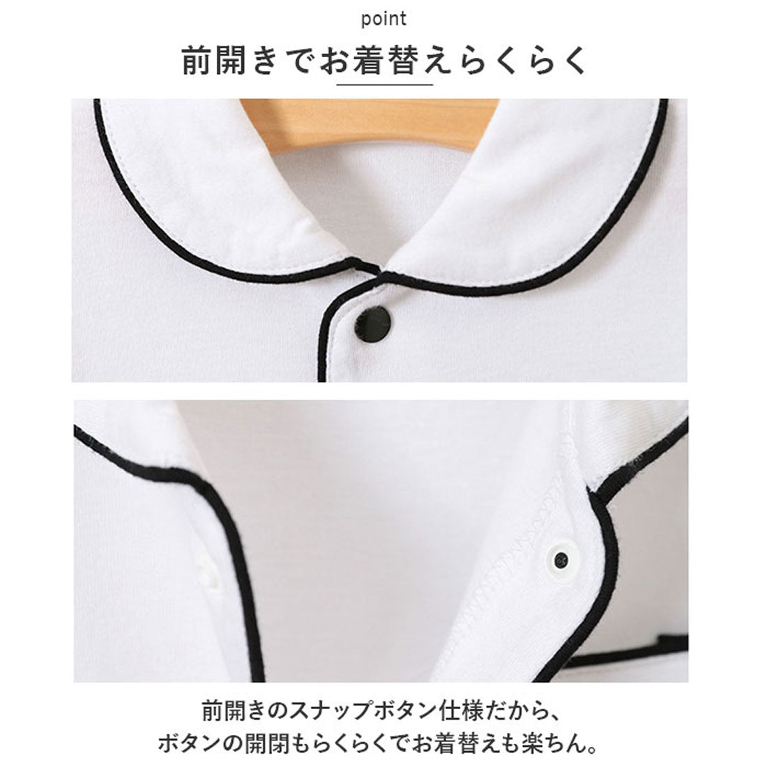バックヤードファミリー BACKYARD FAMILY パジャマ風ロンパース半袖 lyrmwer01【返品不可商品】 （レッド） レッド