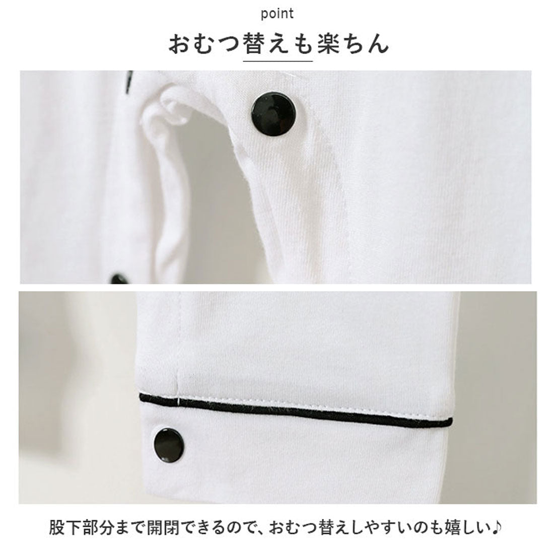 バックヤードファミリー BACKYARD FAMILY パジャマ風ロンパース半袖 lyrmwer01【返品不可商品】 （レッド） レッド