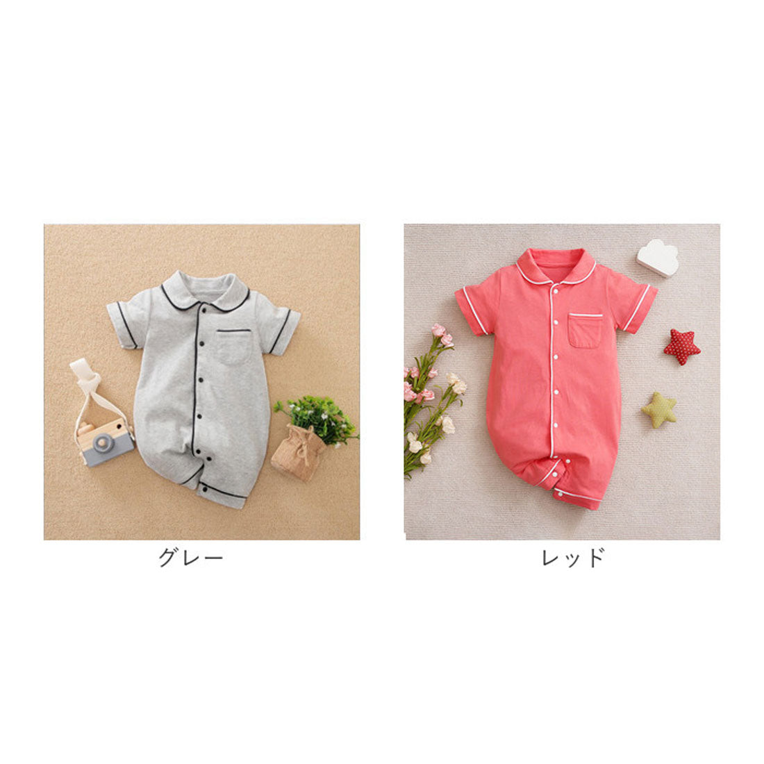 バックヤードファミリー BACKYARD FAMILY パジャマ風ロンパース半袖 lyrmwer01【返品不可商品】 （レッド） レッド