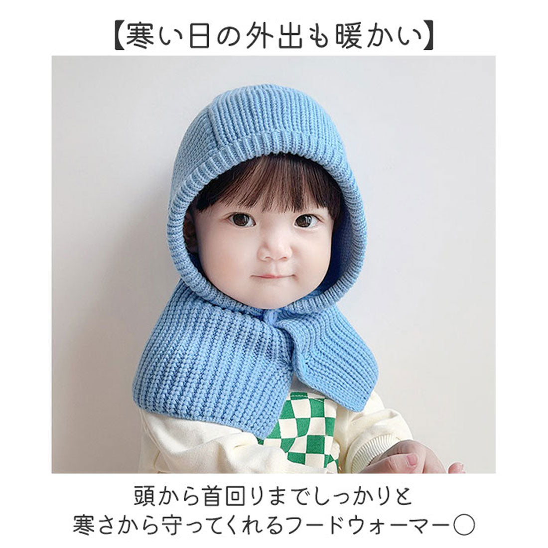 バックヤードファミリー BACKYARD FAMILY バラクラバ ニット ネックウォーマー キッズ （パープル） パープル