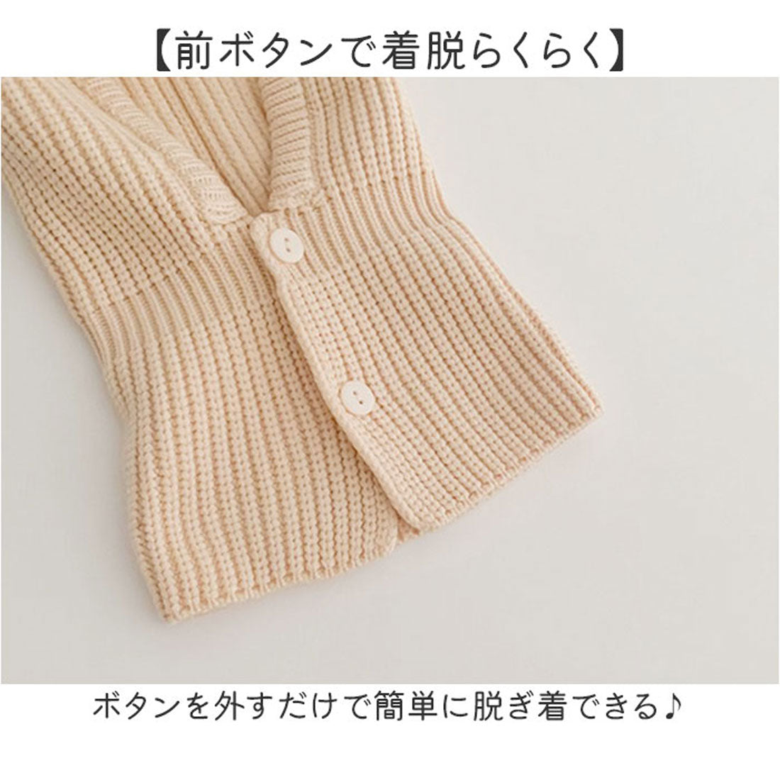 バックヤードファミリー BACKYARD FAMILY バラクラバ ニット ネックウォーマー キッズ （パープル） パープル