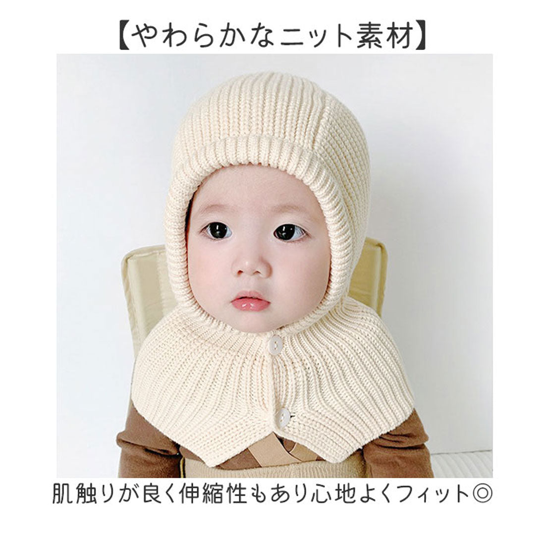 バックヤードファミリー BACKYARD FAMILY バラクラバ ニット ネックウォーマー キッズ （パープル） パープル