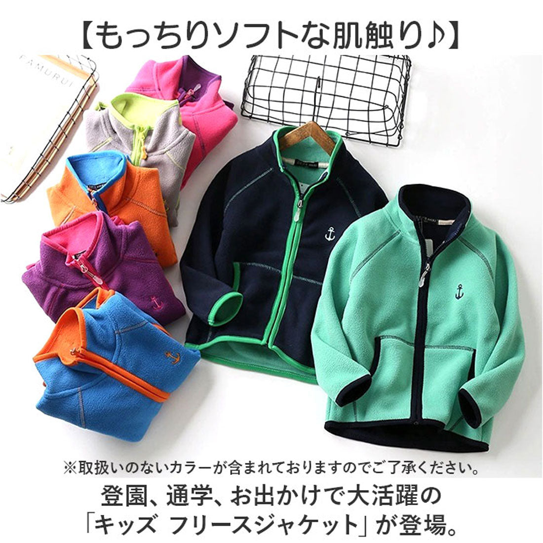 バックヤードファミリー BACKYARD FAMILY キッズ フリースジャケット 暖かい 防寒 （オレンジ） オレンジ