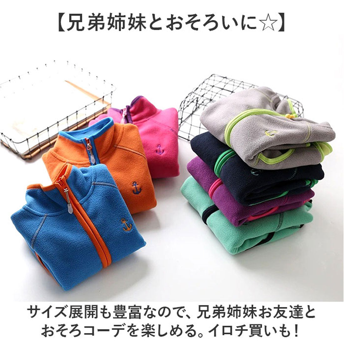 バックヤードファミリー BACKYARD FAMILY キッズ フリースジャケット 暖かい 防寒 （オレンジ） オレンジ