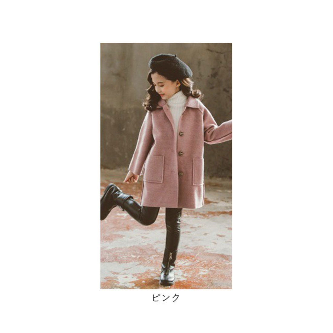 バックヤードファミリー BACKYARD FAMILY コート アウター オーバーコート 女の子 かわいい （パープル） パープル