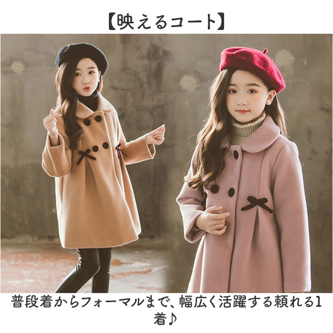バックヤードファミリー BACKYARD FAMILY コート アウター オーバーコート 女の子 リボン （ピンク） ピンク