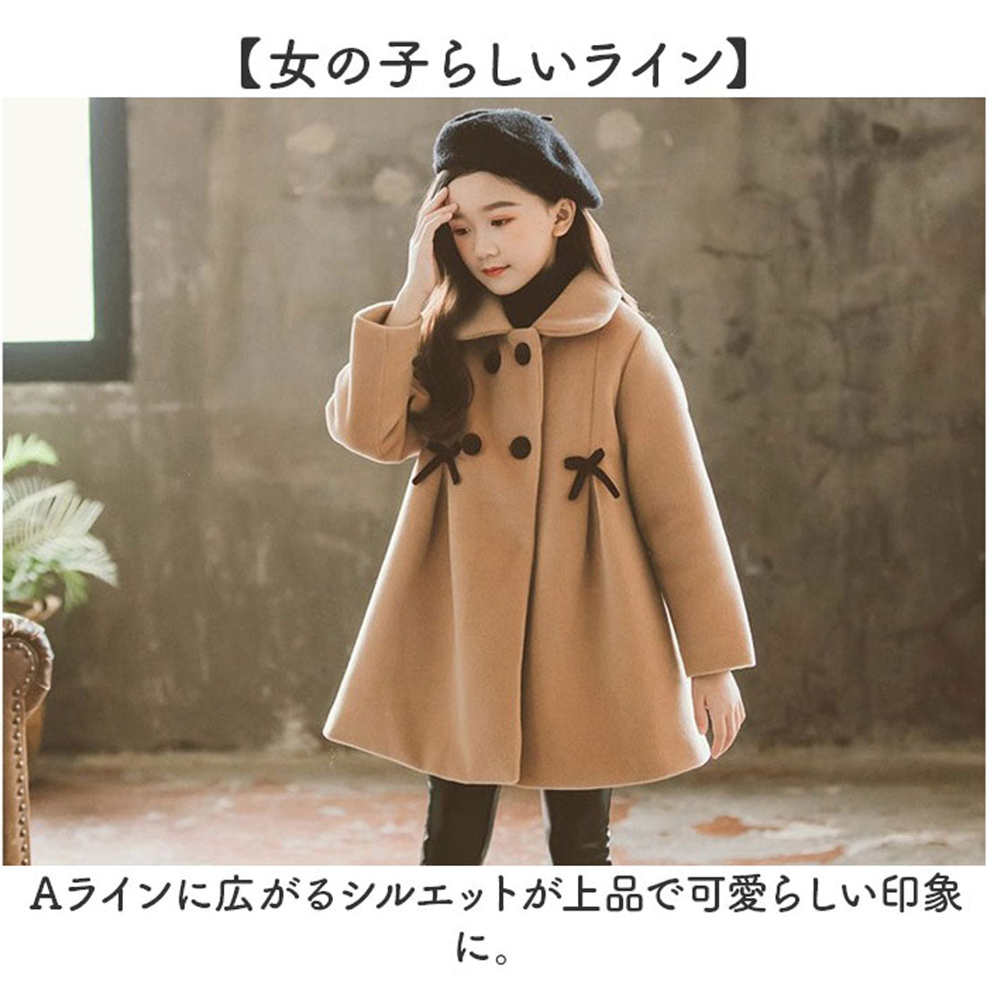 バックヤードファミリー BACKYARD FAMILY コート アウター オーバーコート 女の子 リボン （ピンク） ピンク