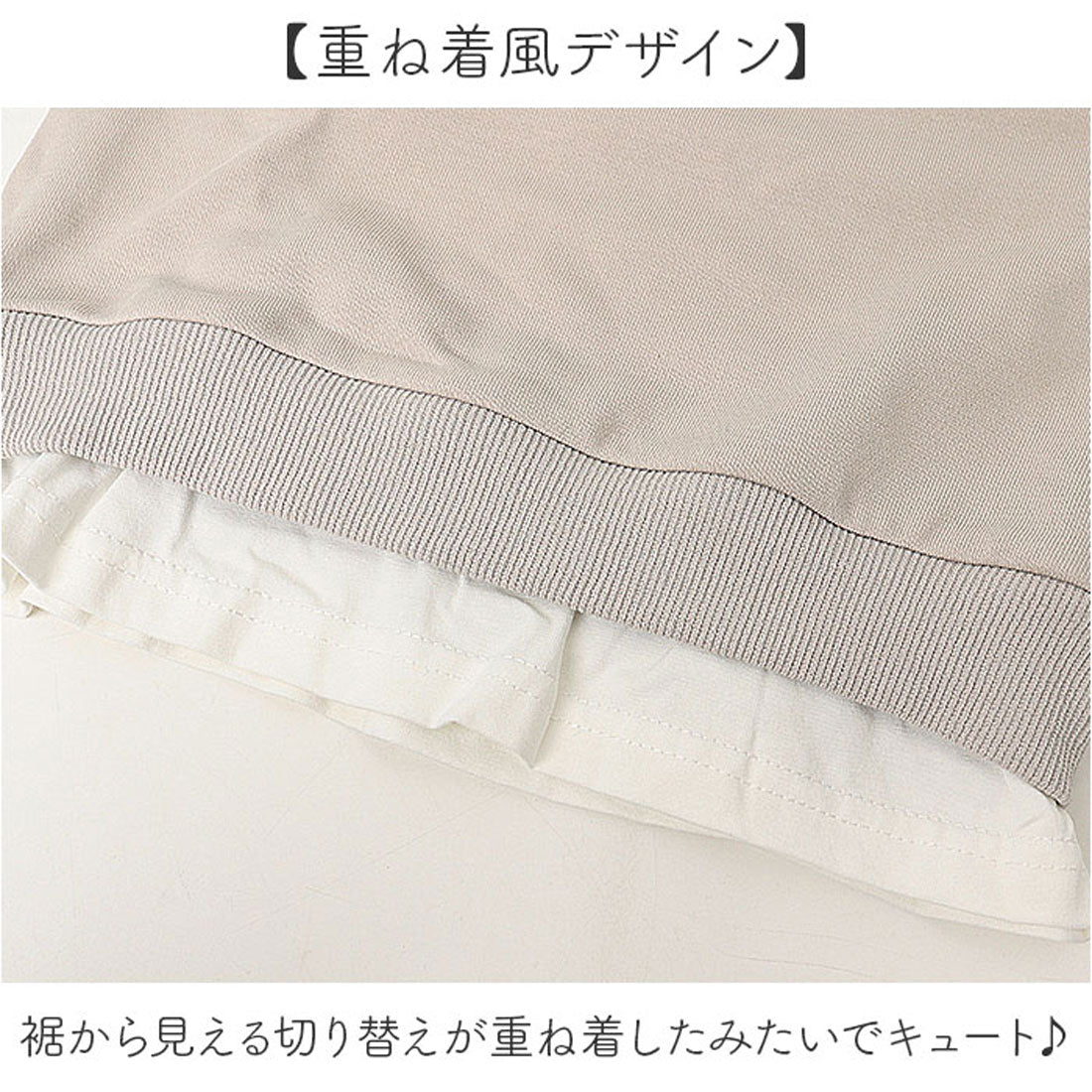 バックヤードファミリー BACKYARD FAMILY くまスウェット キッズ 上下セット （ブラウン） ブラウン