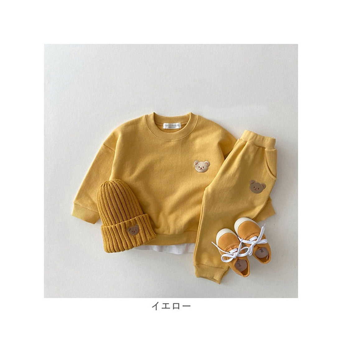 バックヤードファミリー BACKYARD FAMILY くまスウェット キッズ 上下セット （ブラウン） ブラウン