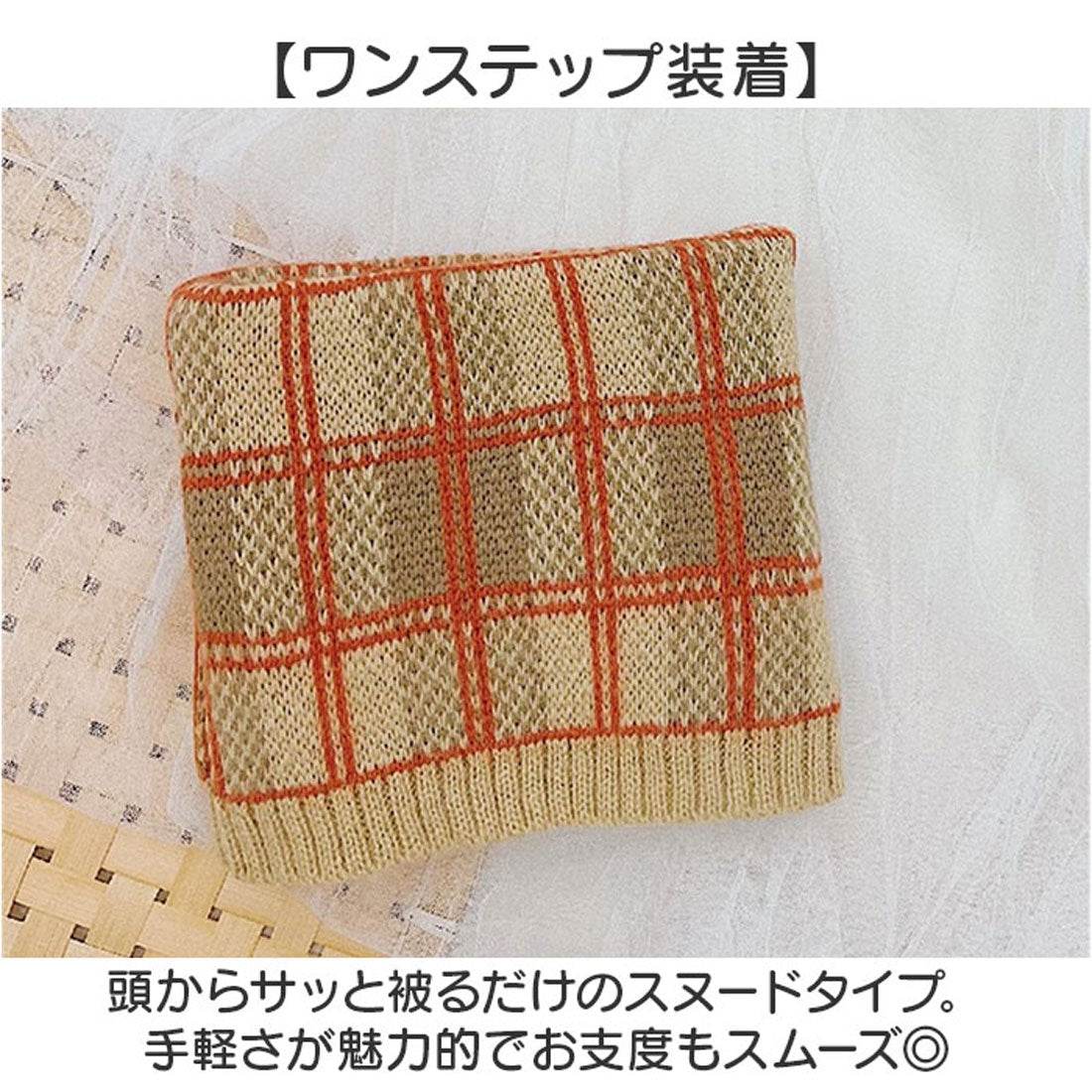 バックヤードファミリー BACKYARD FAMILY ネックウォーマー キッズ スヌード マフラー （C） C