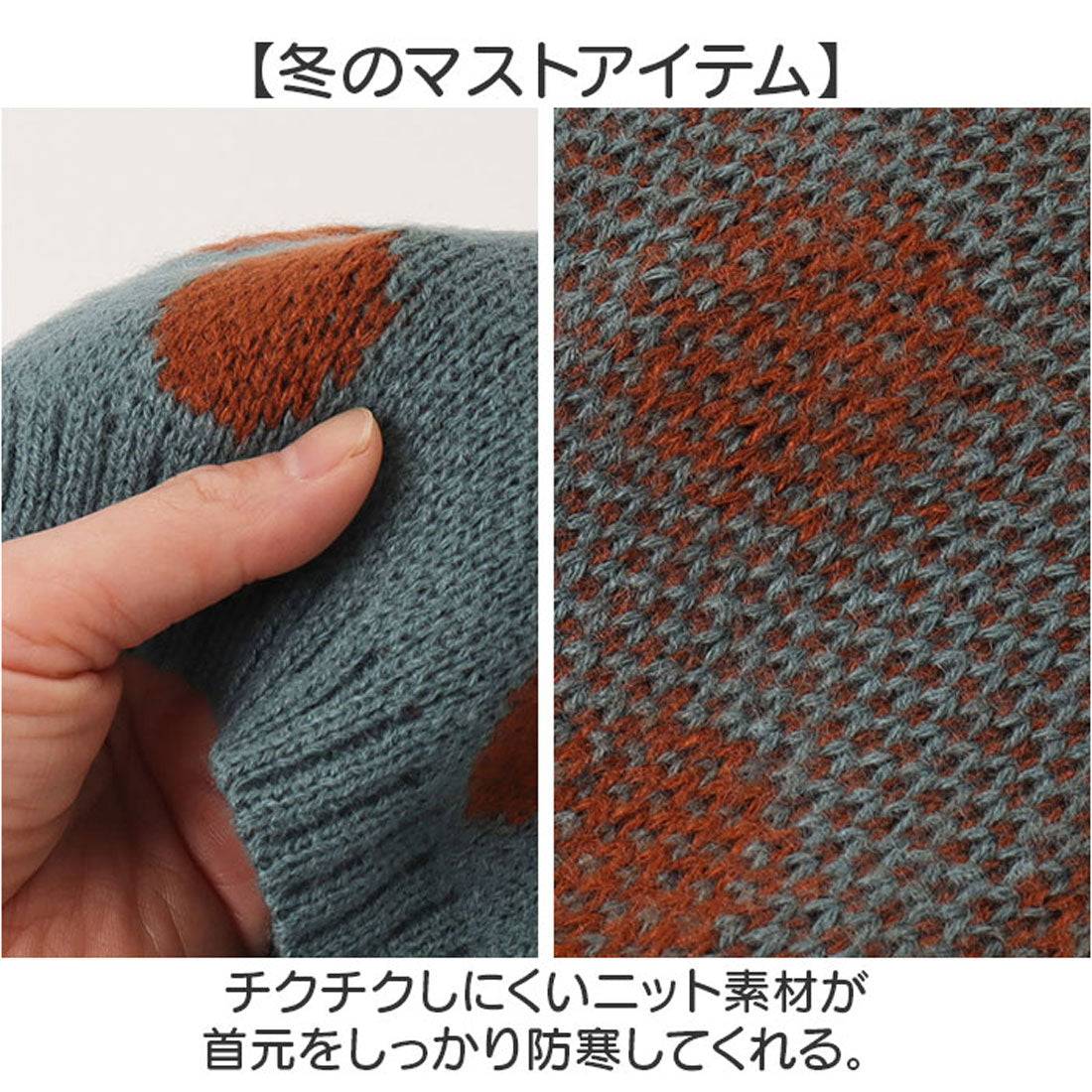 バックヤードファミリー BACKYARD FAMILY ネックウォーマー キッズ スヌード マフラー （C） C