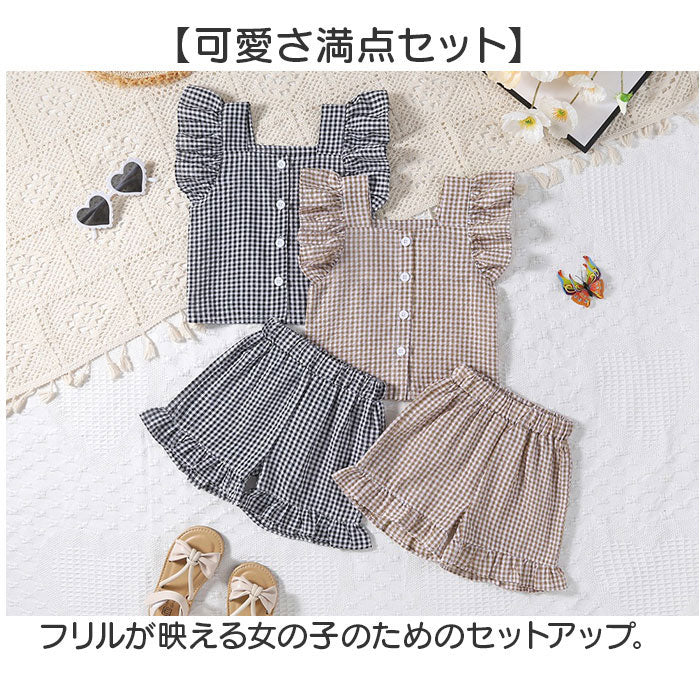 バックヤードファミリー BACKYARD FAMILY ベビー服 女の子 上下セット キッズ 子供服 （ブラック） ブラック