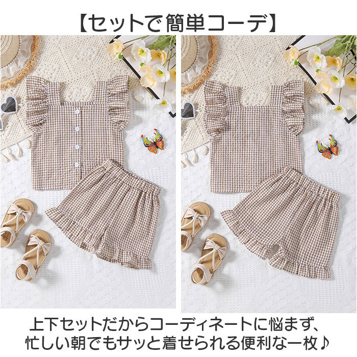 バックヤードファミリー BACKYARD FAMILY ベビー服 女の子 上下セット キッズ 子供服 （ブラック） ブラック