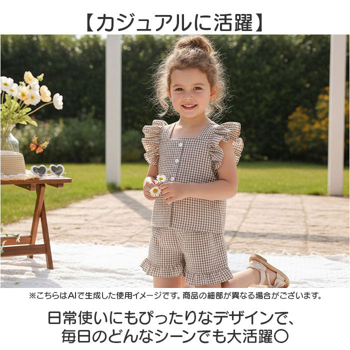 バックヤードファミリー BACKYARD FAMILY ベビー服 女の子 上下セット キッズ 子供服 （ブラック） ブラック