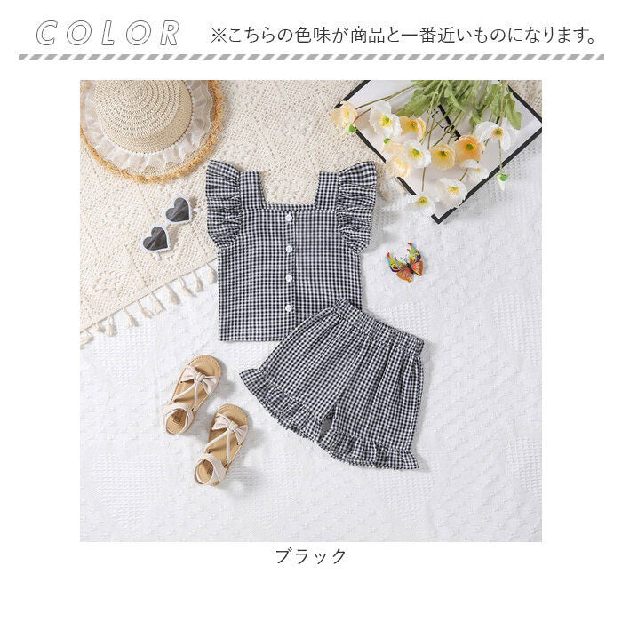 バックヤードファミリー BACKYARD FAMILY ベビー服 女の子 上下セット キッズ 子供服 （ブラック） ブラック