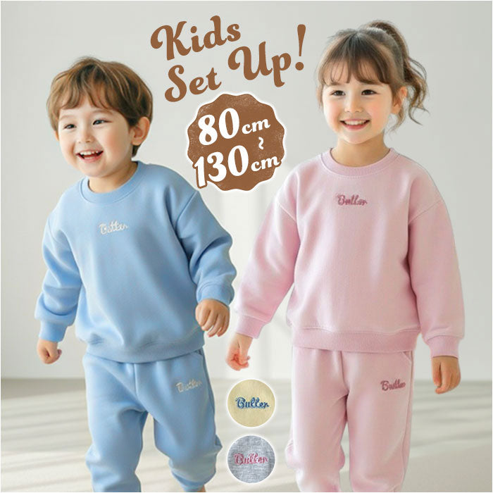 バックヤードファミリー BACKYARD FAMILY セットアップ キッズ 長袖 ベビー服 女の子 男の子 （イエロー） イエロー