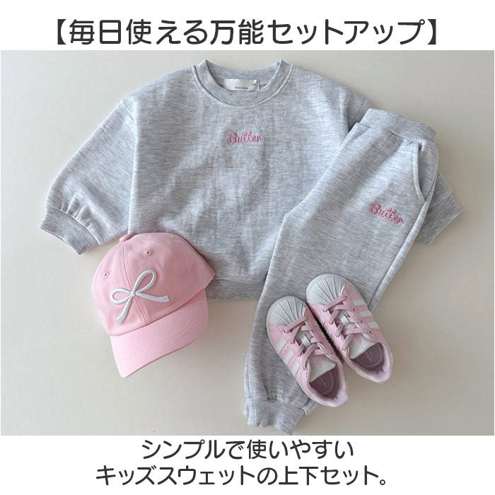 バックヤードファミリー BACKYARD FAMILY セットアップ キッズ 長袖 ベビー服 女の子 男の子 （イエロー） イエロー
