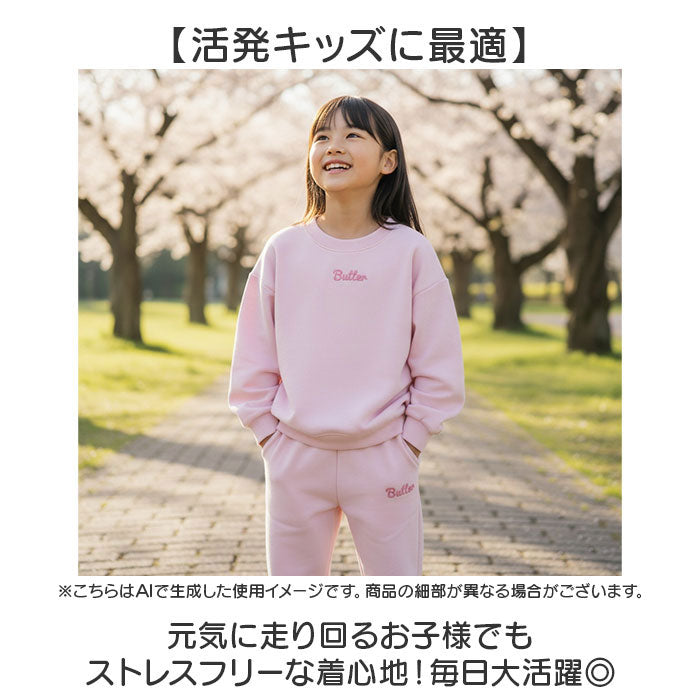 バックヤードファミリー BACKYARD FAMILY セットアップ キッズ 長袖 ベビー服 女の子 男の子 （イエロー） イエロー