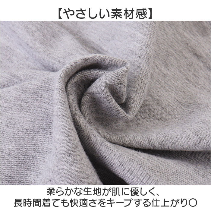 バックヤードファミリー BACKYARD FAMILY セットアップ キッズ 長袖 ベビー服 女の子 男の子 （イエロー） イエロー