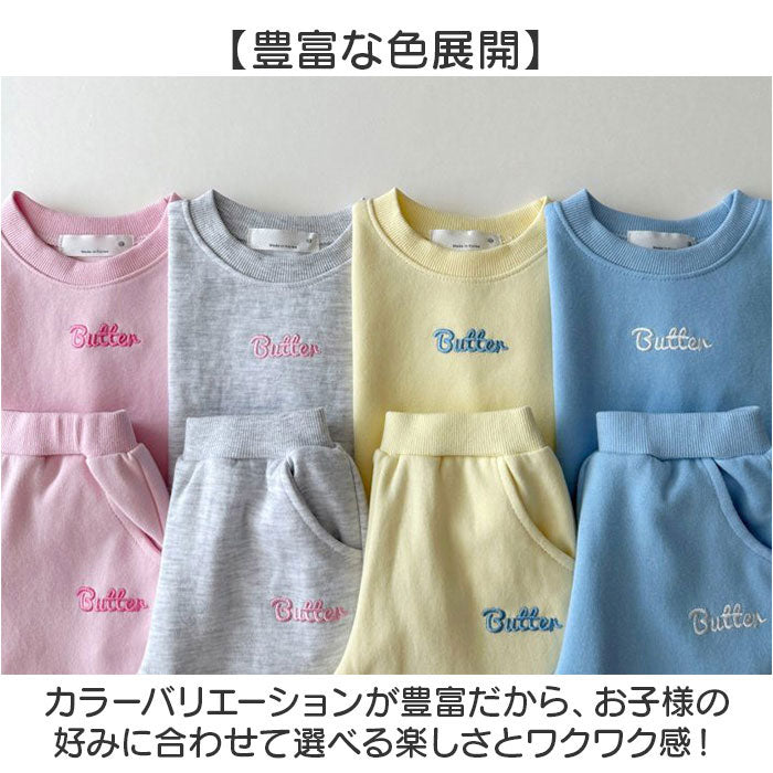 バックヤードファミリー BACKYARD FAMILY セットアップ キッズ 長袖 ベビー服 女の子 男の子 （イエロー） イエロー