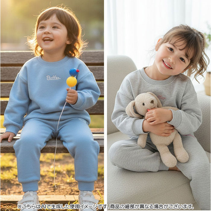 バックヤードファミリー BACKYARD FAMILY セットアップ キッズ 長袖 ベビー服 女の子 男の子 （イエロー） イエロー