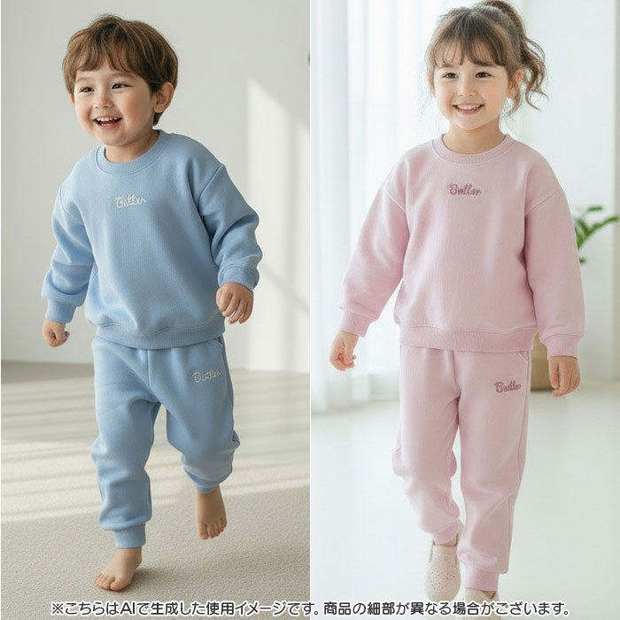 バックヤードファミリー BACKYARD FAMILY セットアップ キッズ 長袖 ベビー服 女の子 男の子 （イエロー） イエロー