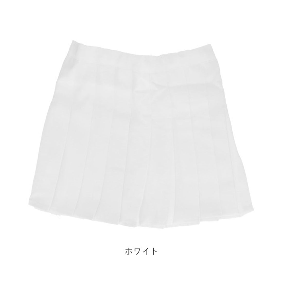 バックヤードファミリー BACKYARD FAMILY 子供パンツインスカート 純色