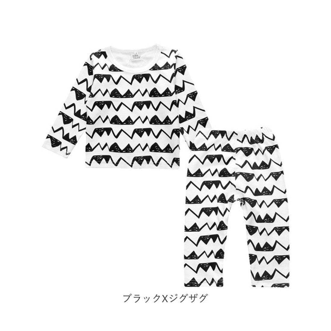 バックヤードファミリー BACKYARD FAMILY パジャマベビー 上下セット