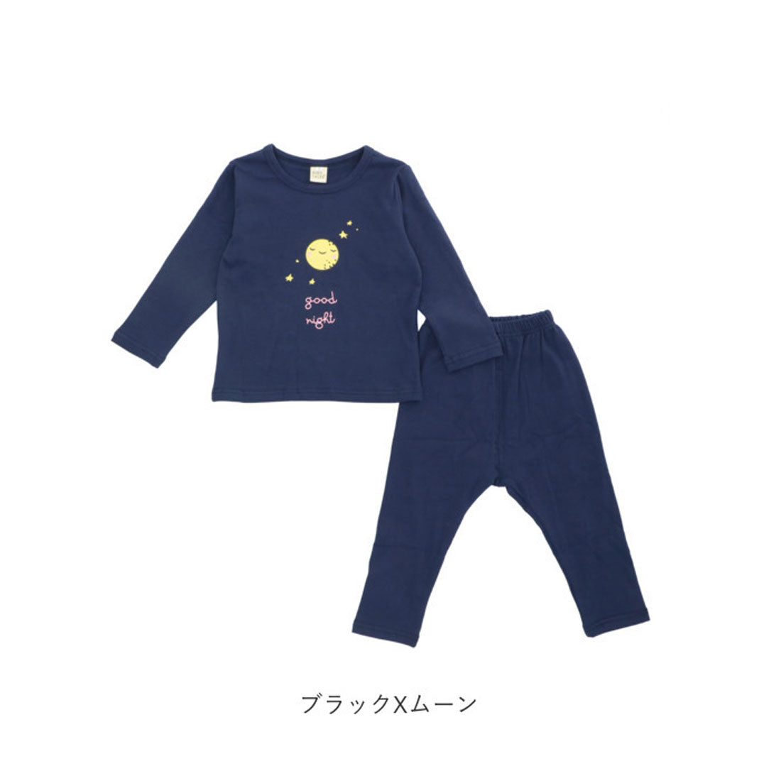 バックヤードファミリー BACKYARD FAMILY パジャマベビー 上下セット