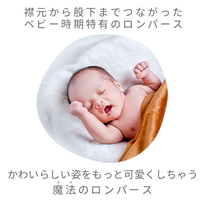 バックヤードファミリー BACKYARD FAMILY 着ぐるみ kg66【返品不可商品】