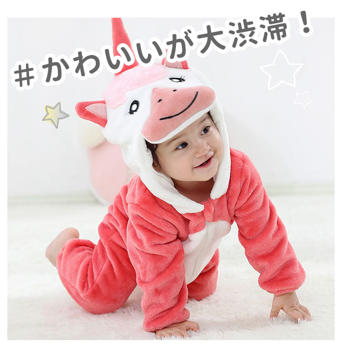 バックヤードファミリー BACKYARD FAMILY 着ぐるみ kg66【返品不可商品】