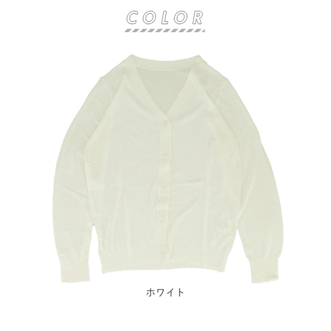 BACKYARD FAMILY Girls' Lightweight Cardigan s1035