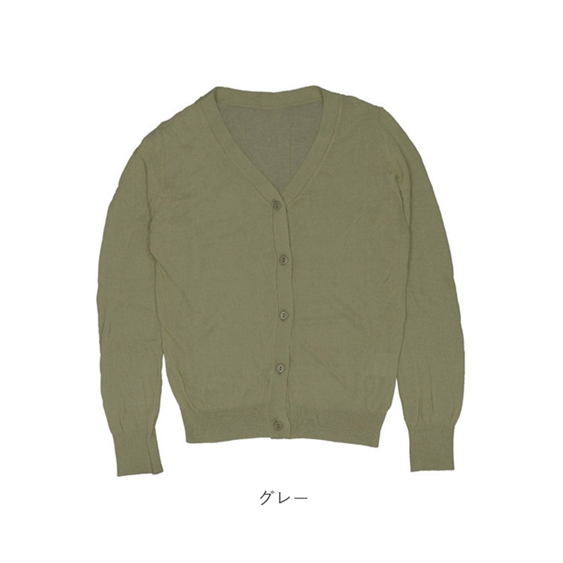 BACKYARD FAMILY Girls' Lightweight Cardigan s1035