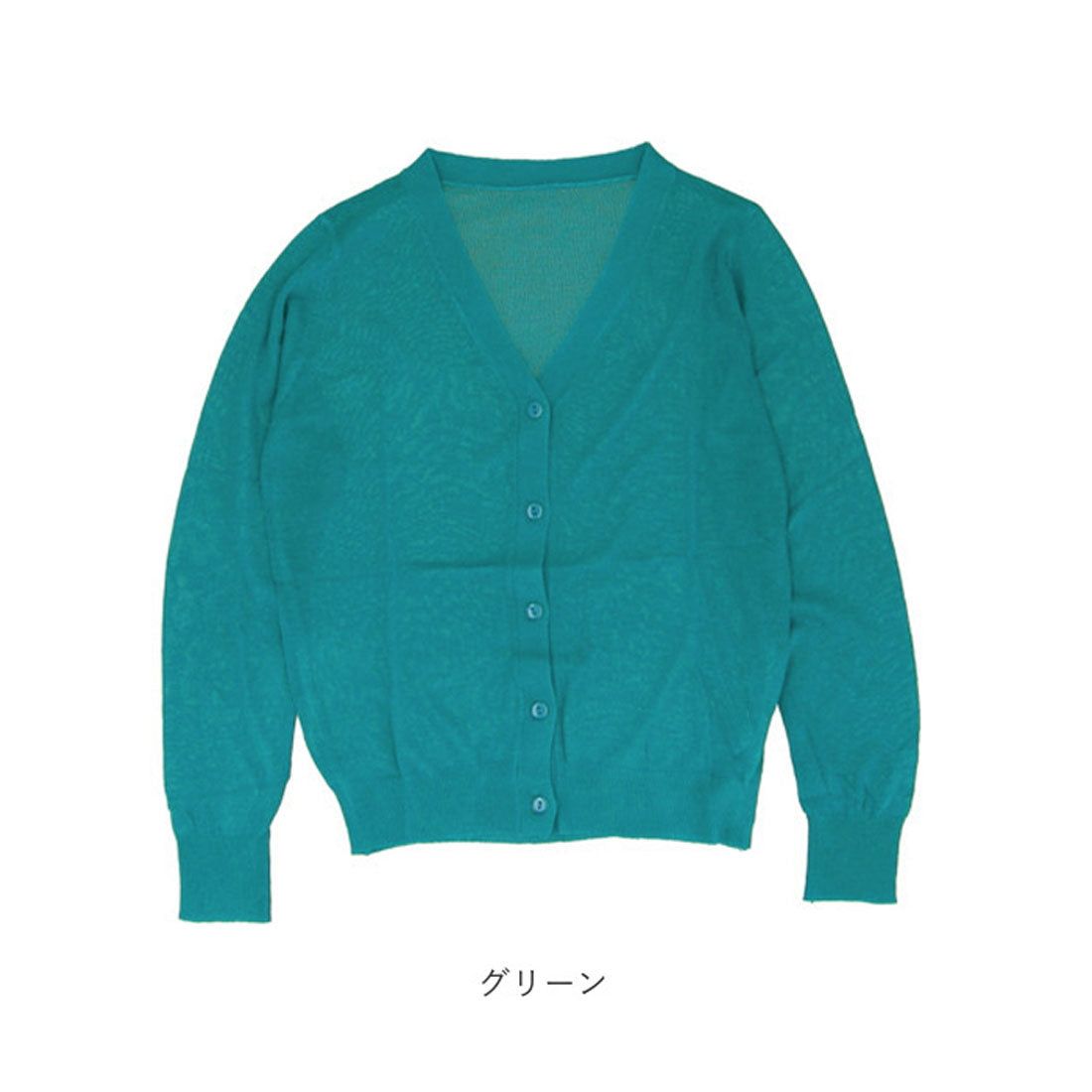 BACKYARD FAMILY Girls' Lightweight Cardigan s1035