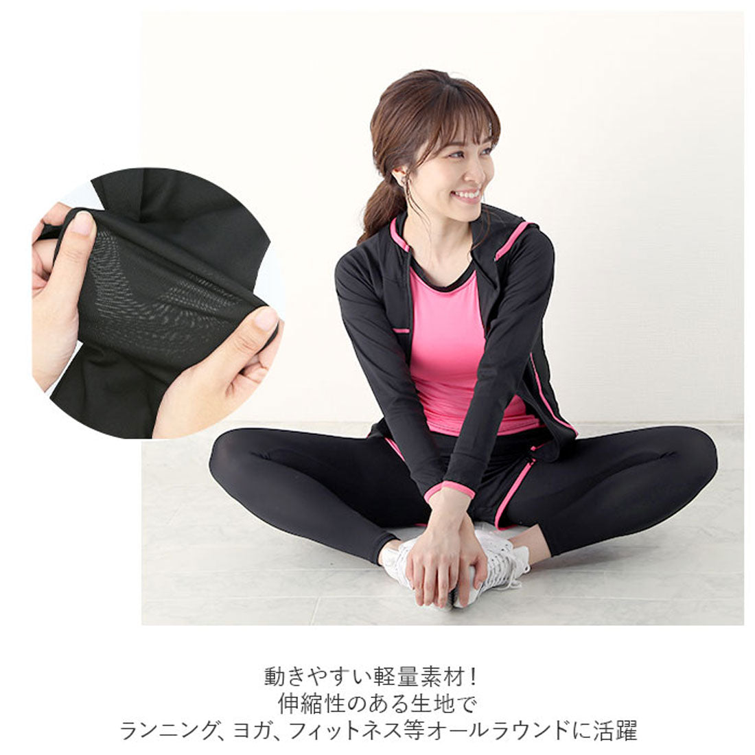 バックヤードファミリー BACKYARD FAMILY フィットネス ウェア 5点セット